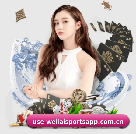 纬来体育 APP 界面